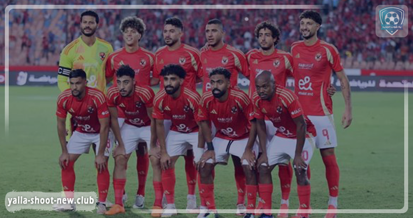 الأهلي يخصص 250 مليون جنيه لتعزيز صفوفه بصفقات محلية في صيف 2025