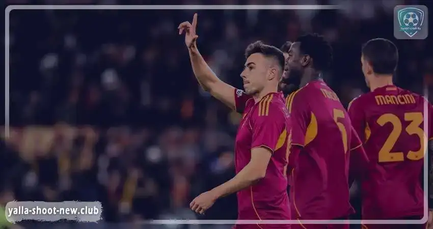 روما يتغلب على ميتيلاند 2-1 في الدوري الأوروبي ويعزز آماله